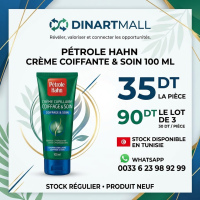 Pétrole Hahn — Crème Capillaire Coiffage & Soin 100 ml